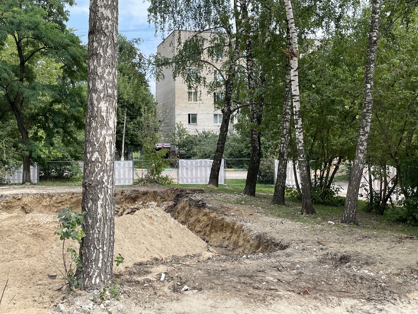 Строительство, дом, стройка, снос