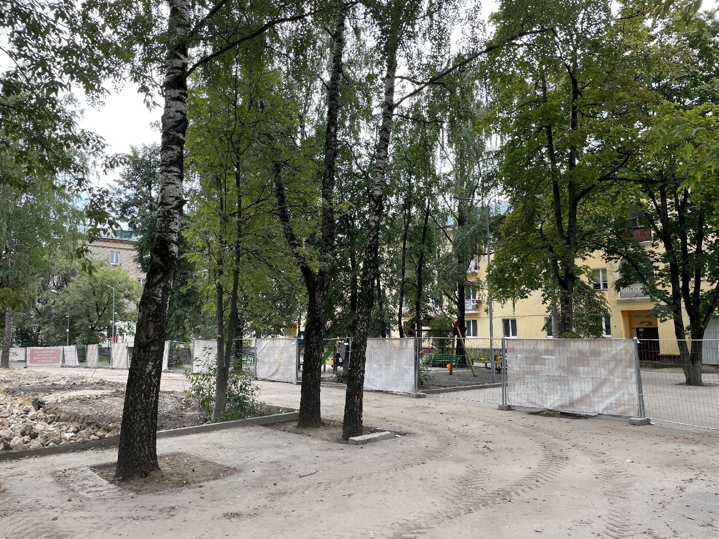 Строительство, дом, стройка, снос