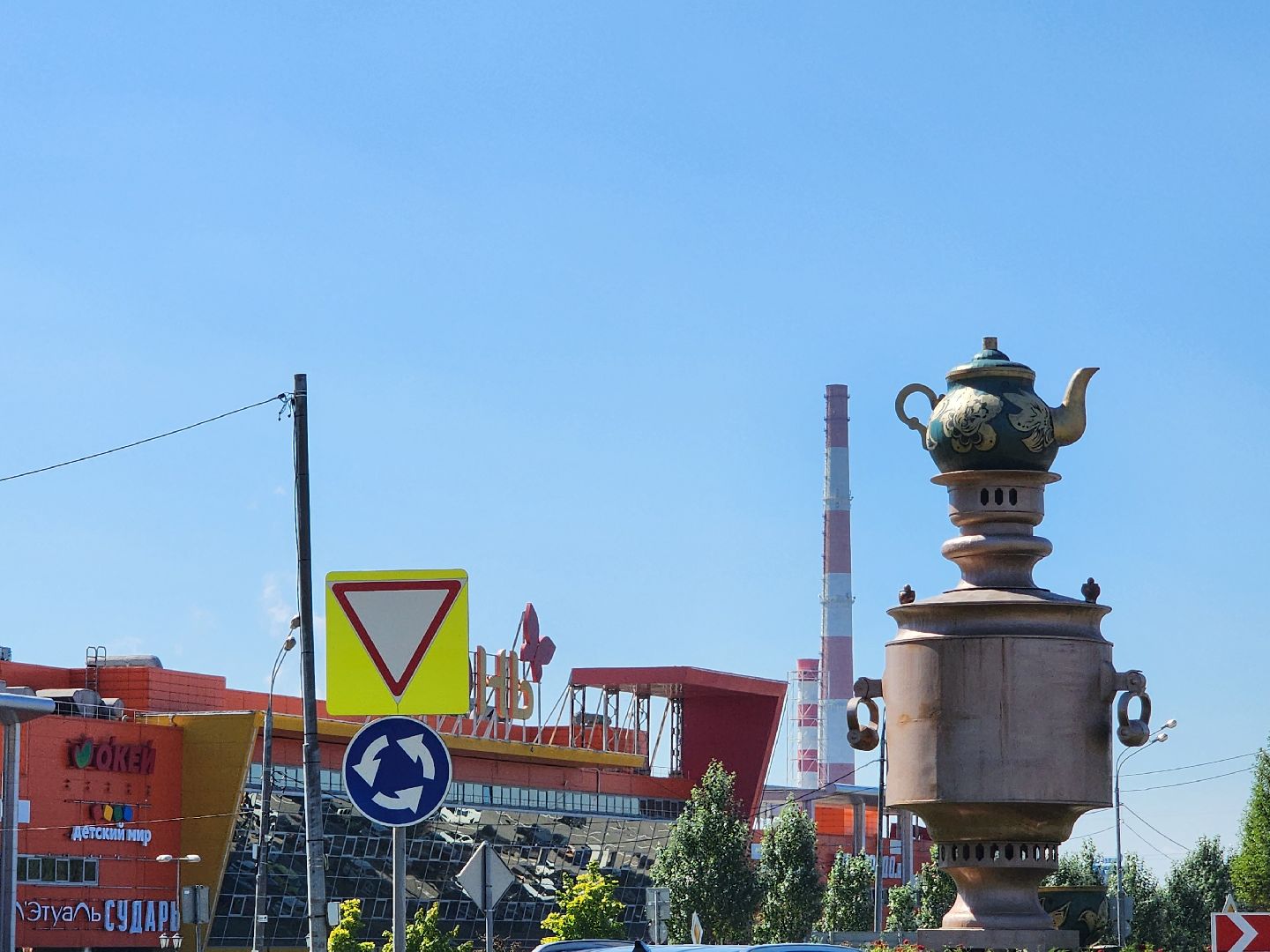 Мытищи, день самовара, Сергей Егоров