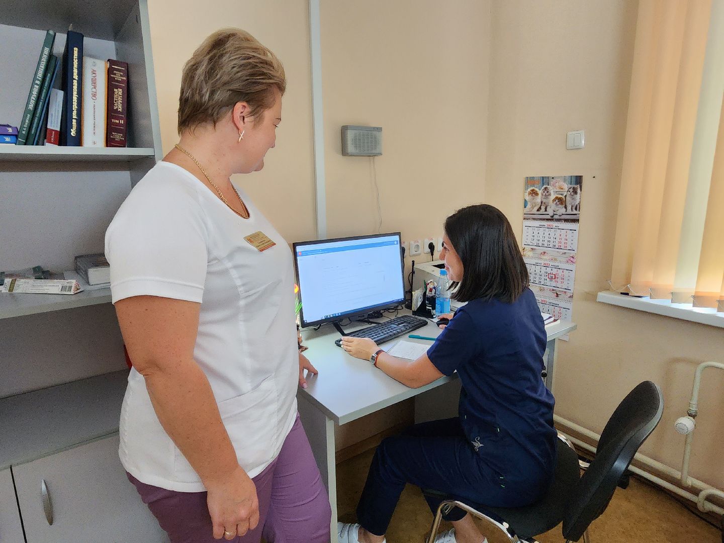 Приведи друга, МГКБ, Мытищи, врач узи