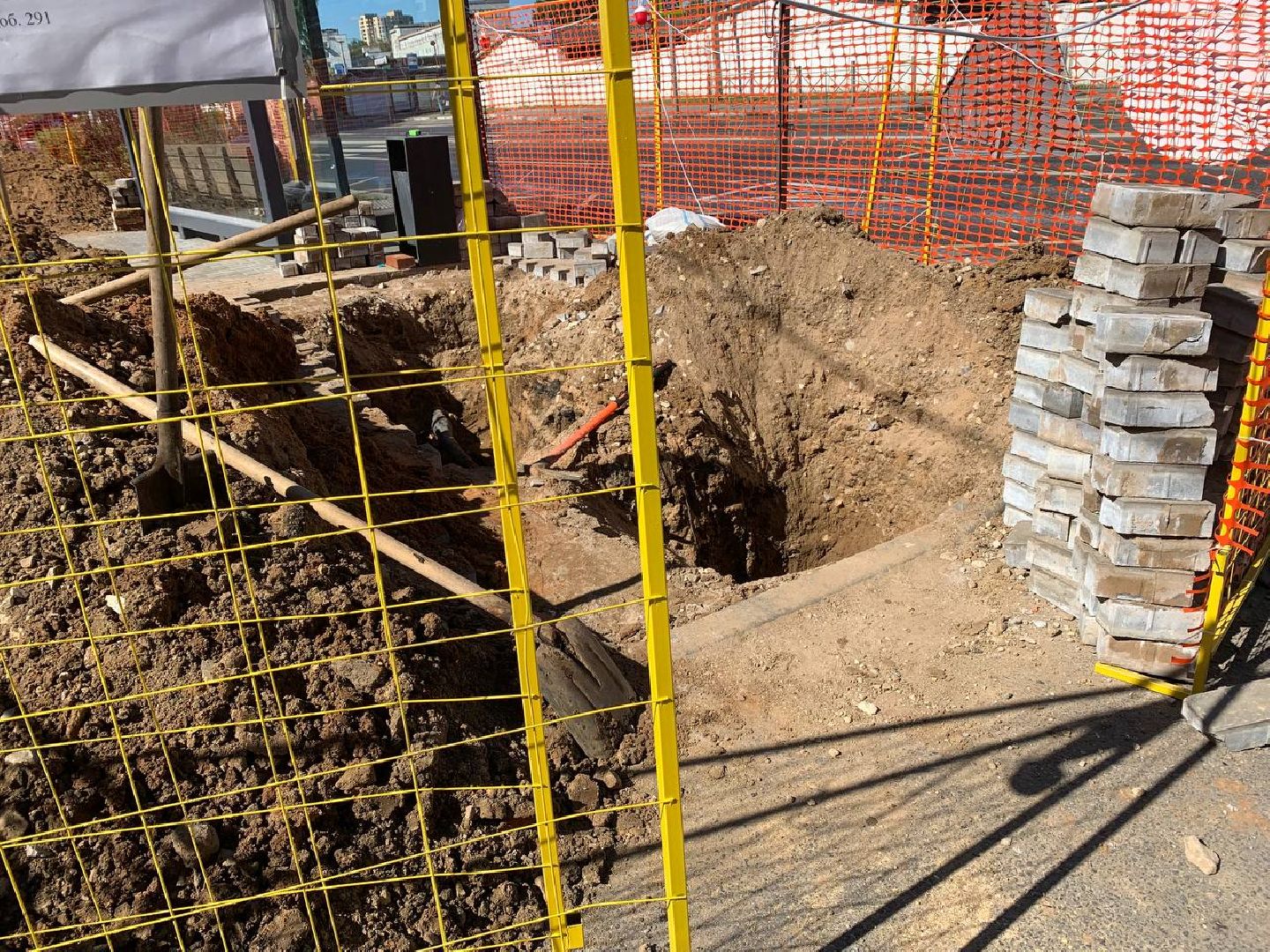 Авария на кабельной линии, Мытищи, Белобородова