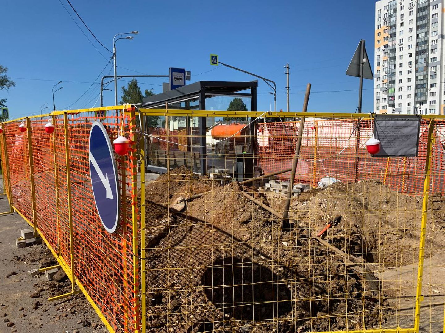 Авария на кабельной линии, Мытищи, Белобородова