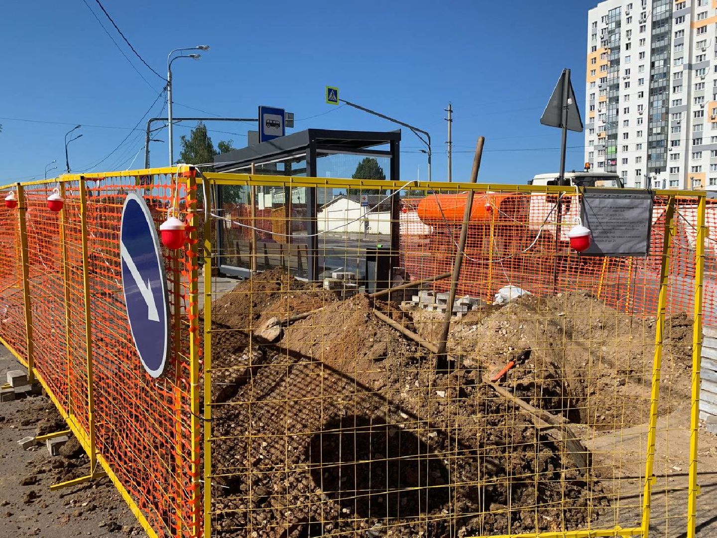 Авария на кабельной линии, Мытищи, Белобородова