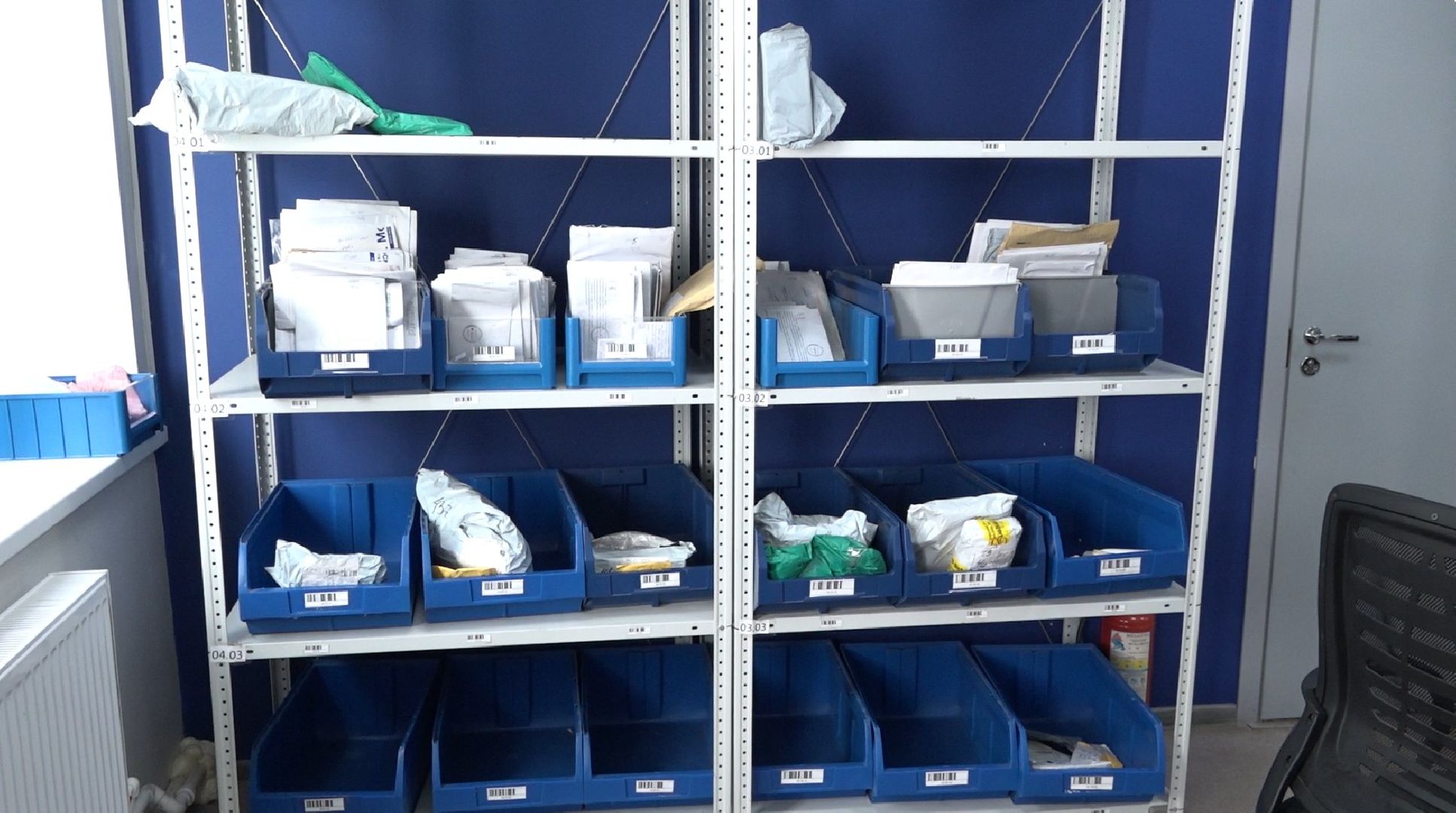 посылка СВО, Домодедово