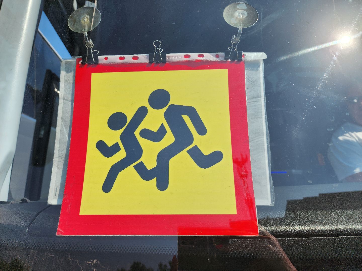 Домодедово, проверка автобусов, школьный автобус, комиссионная проверка, сельская местность, подвоз детей, ПДД, ГИБДД, критерии проверки