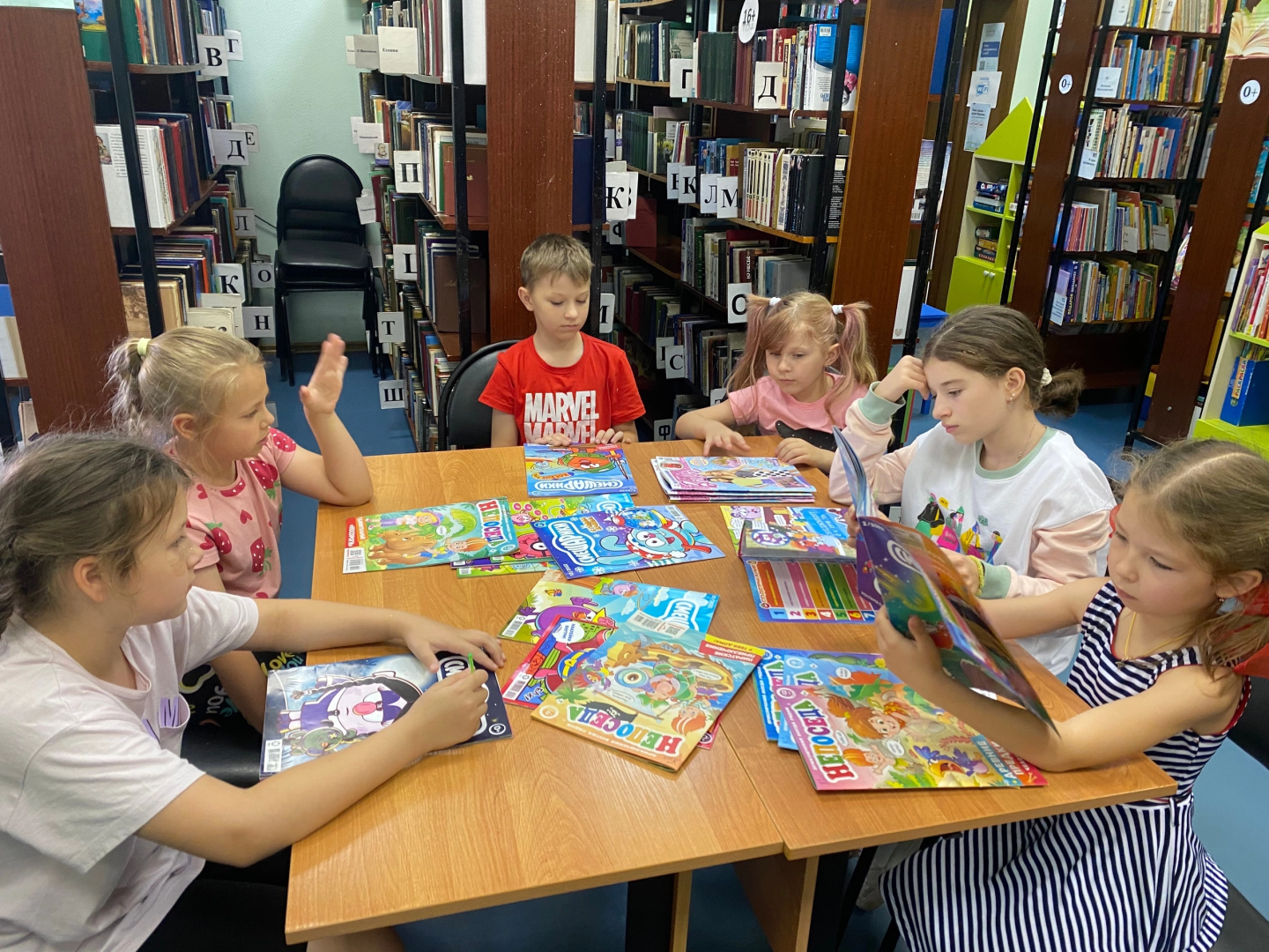 Домодедово, библиотека, библиопродленка, библиоканикулы, скорочтение, расписание занятий, обучение летом, познаю мир, чтение