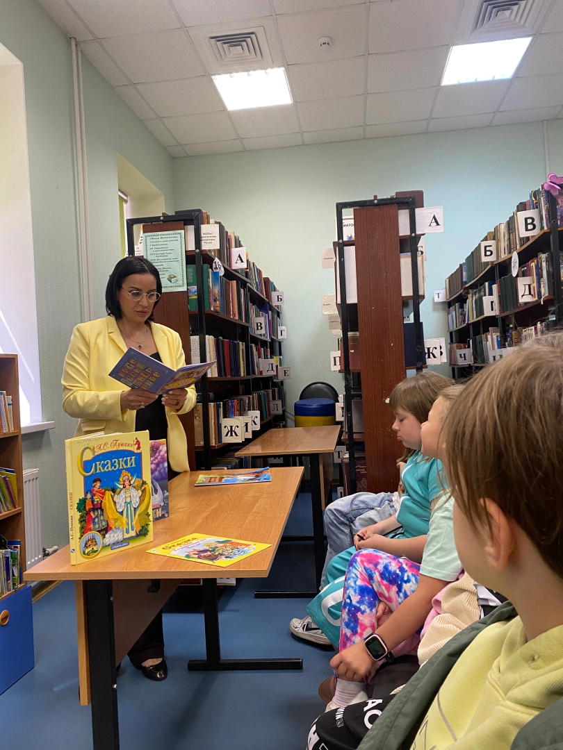 Домодедово, библиотека, библиопродленка, библиоканикулы, скорочтение, расписание занятий, обучение летом, познаю мир, чтение