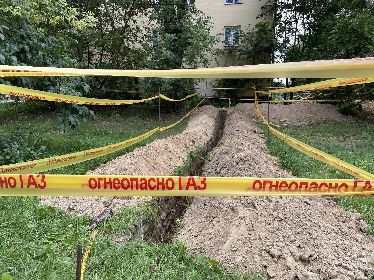 Газ, ремонт, ЖКХ, Люберцы