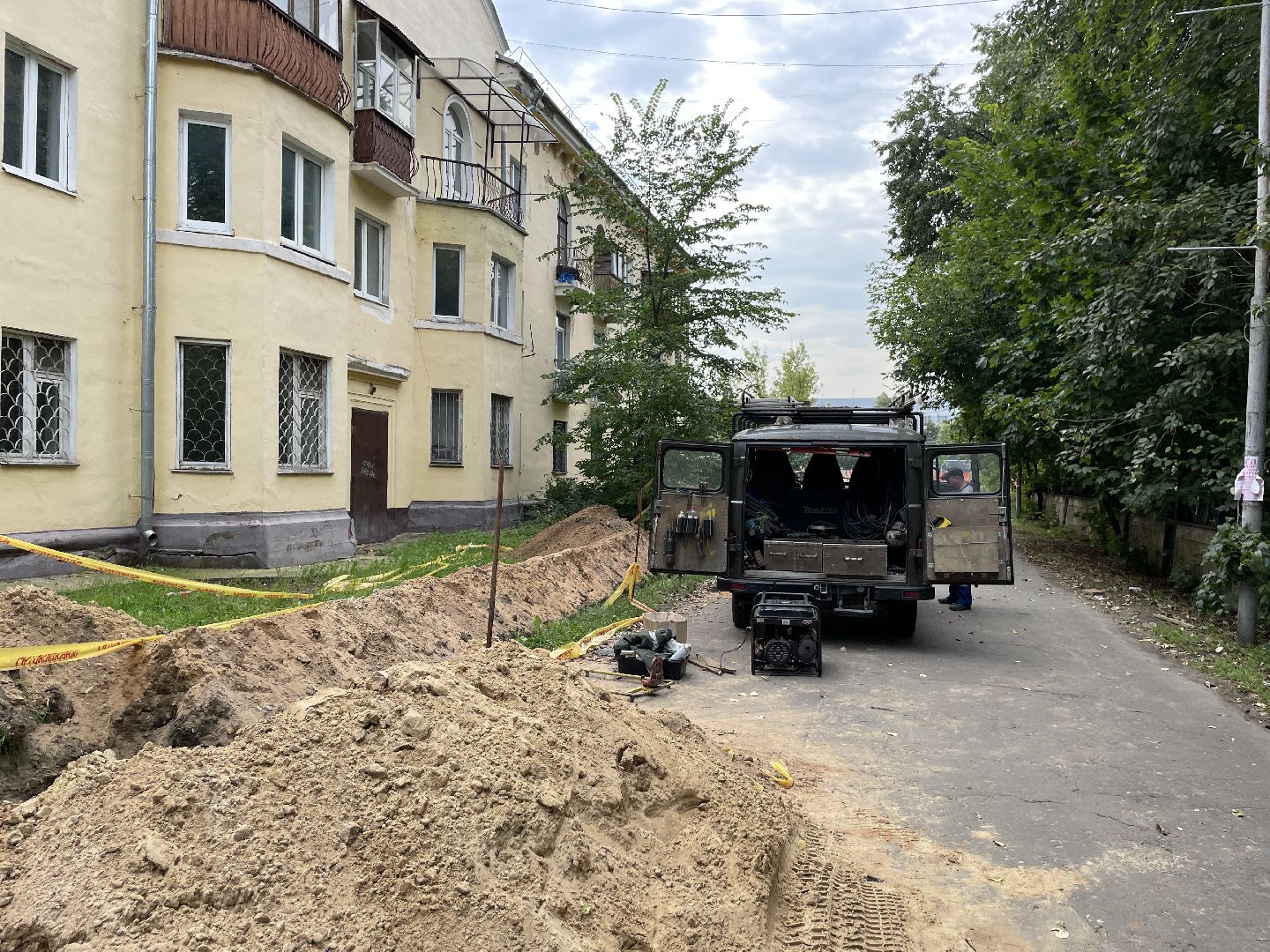 Газ, ремонт, ЖКХ, Люберцы