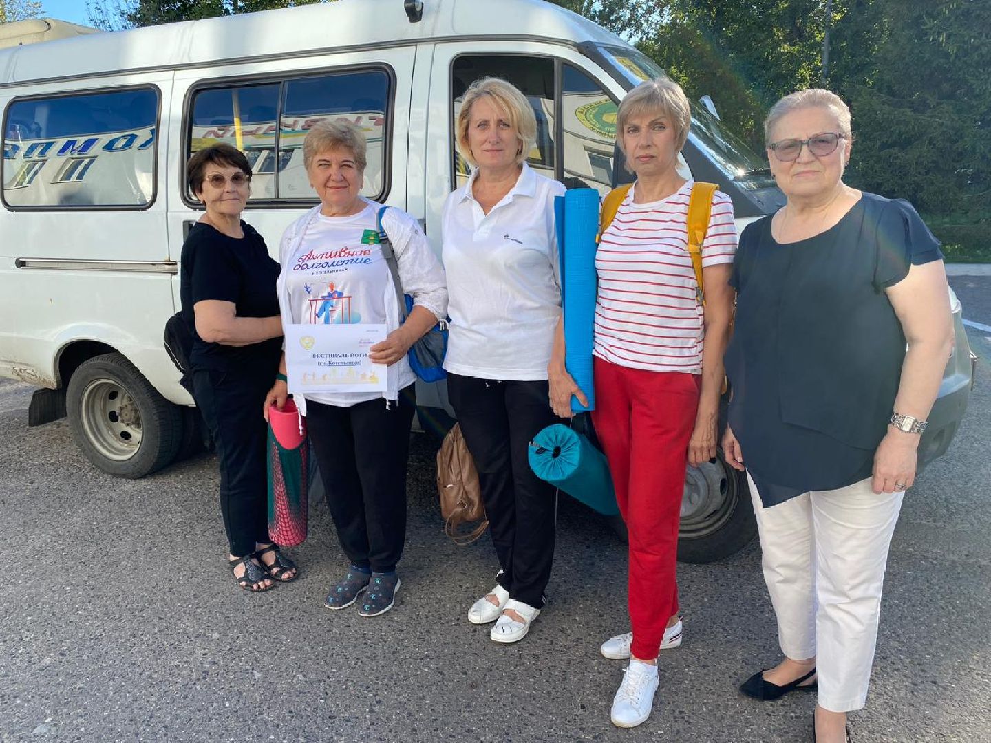 фестиваль йоги, мастер-классы, Котельники