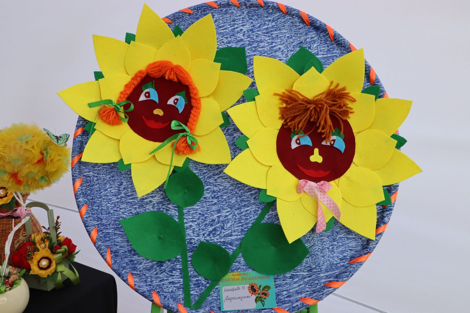 Серебряные Пруды, подсолнечник, Бокарев