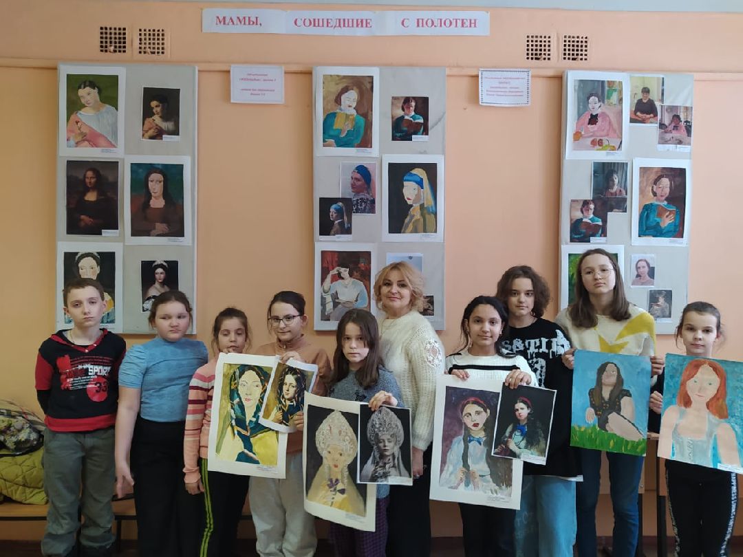 выставка, международный женский день, 8 марта, Фрязино, мамы