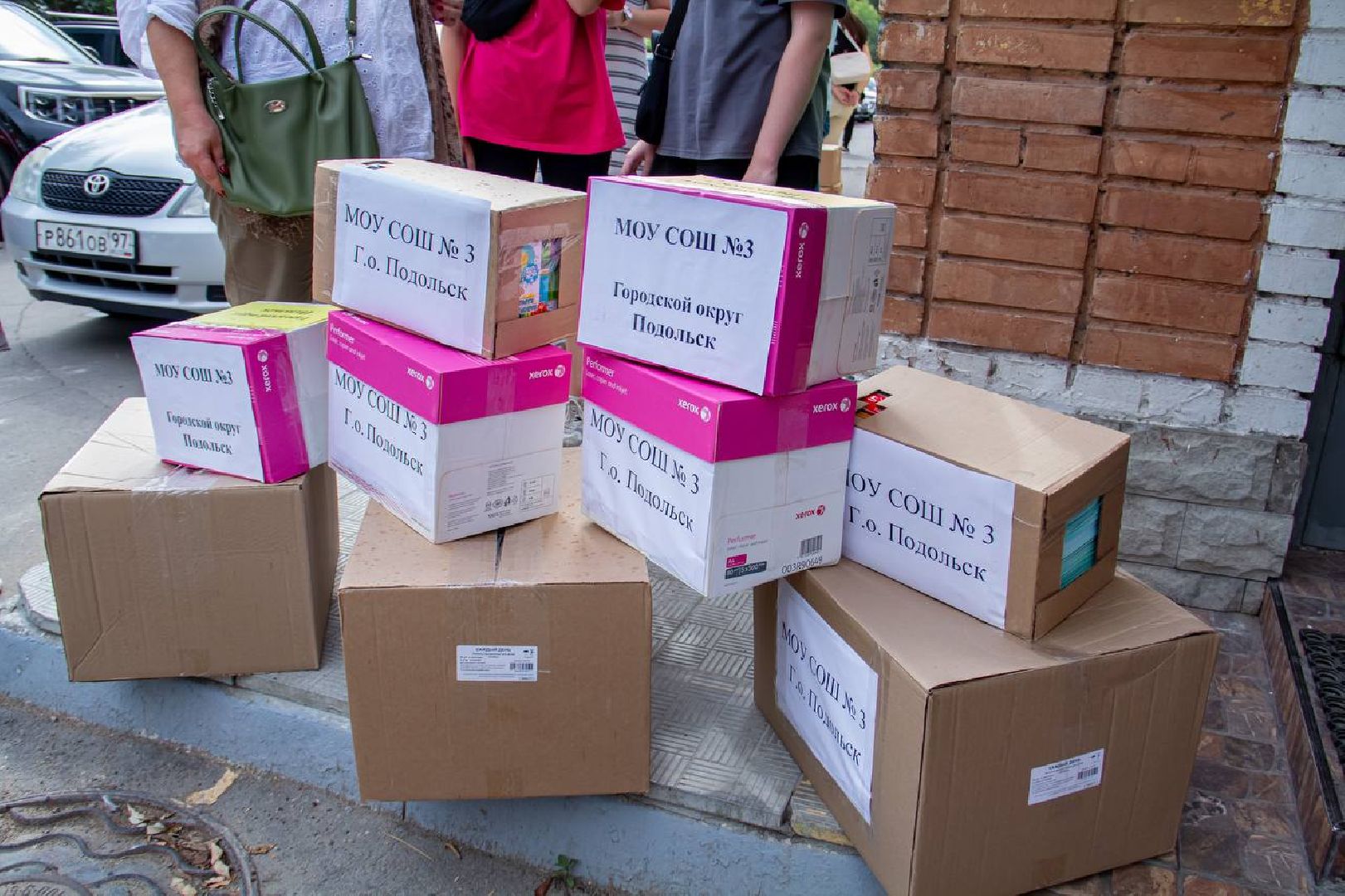 Подольск, волонтер, помощь