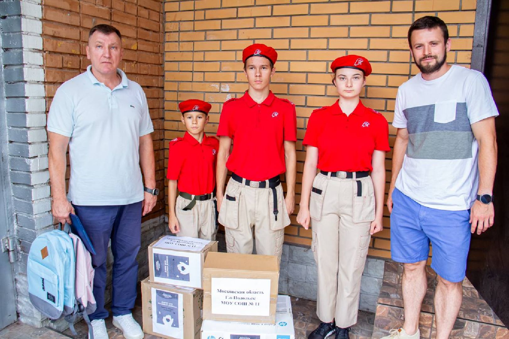 Подольск, волонтер, помощь