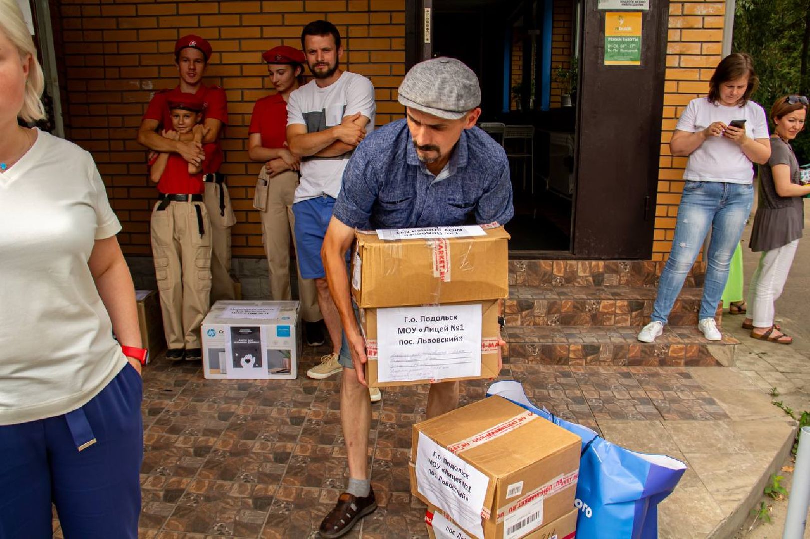Подольск, волонтер, помощь