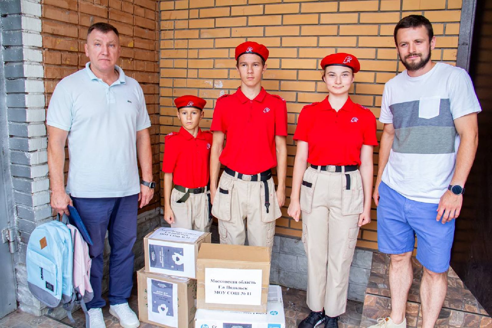 Подольск, волонтер, помощь