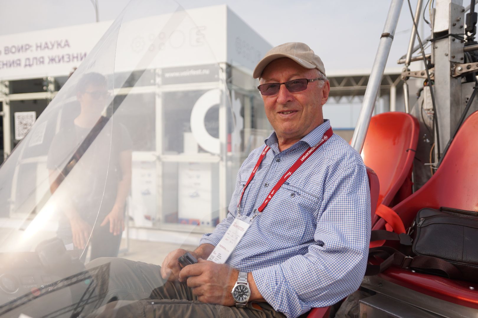 Долгопрудный, Одинцово