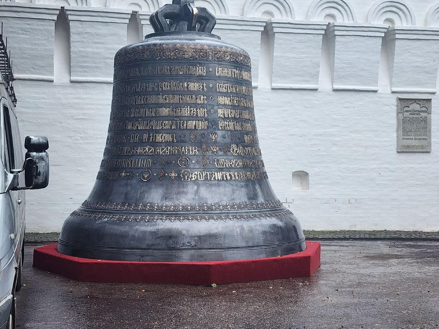 Звенигород, юбилей Саввинской обители, религия