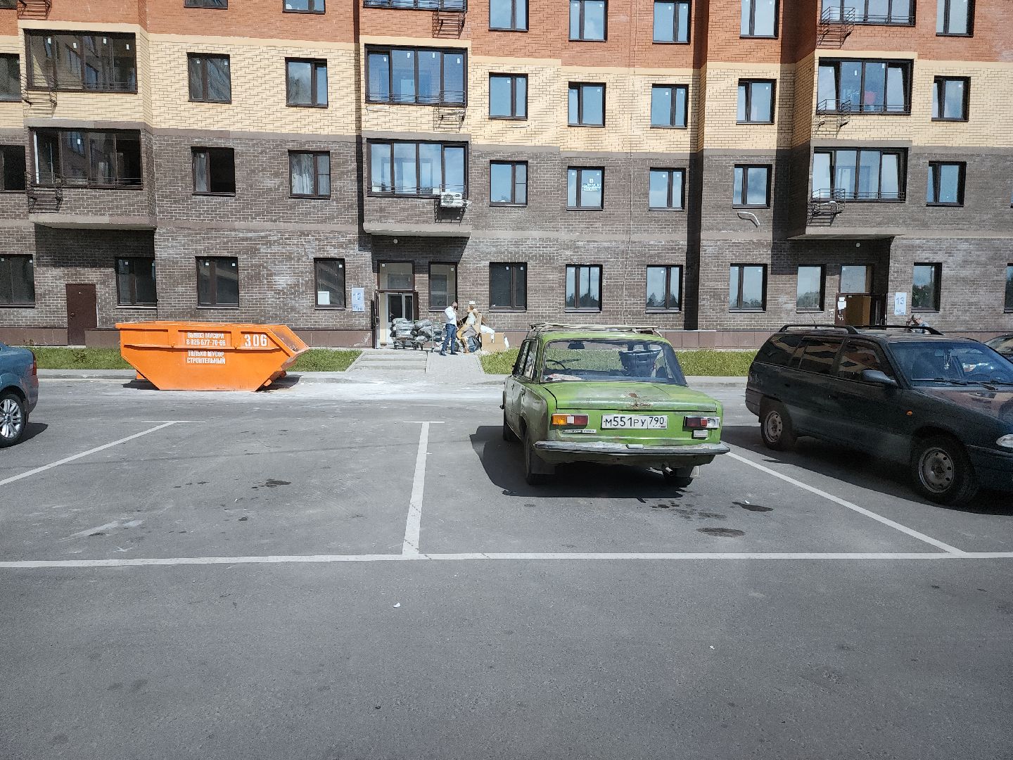 рейд Засада, серые возчики, Домодедово