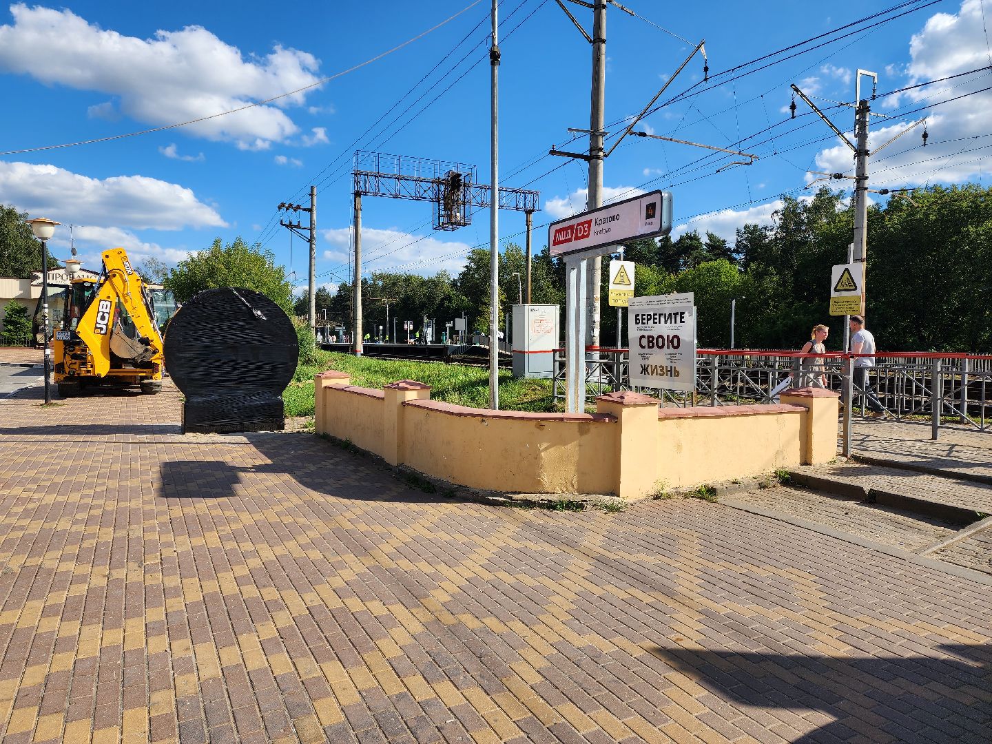 Раменское, транспорт, запуск МЦД-3, новый остановочный павильон в Кратово