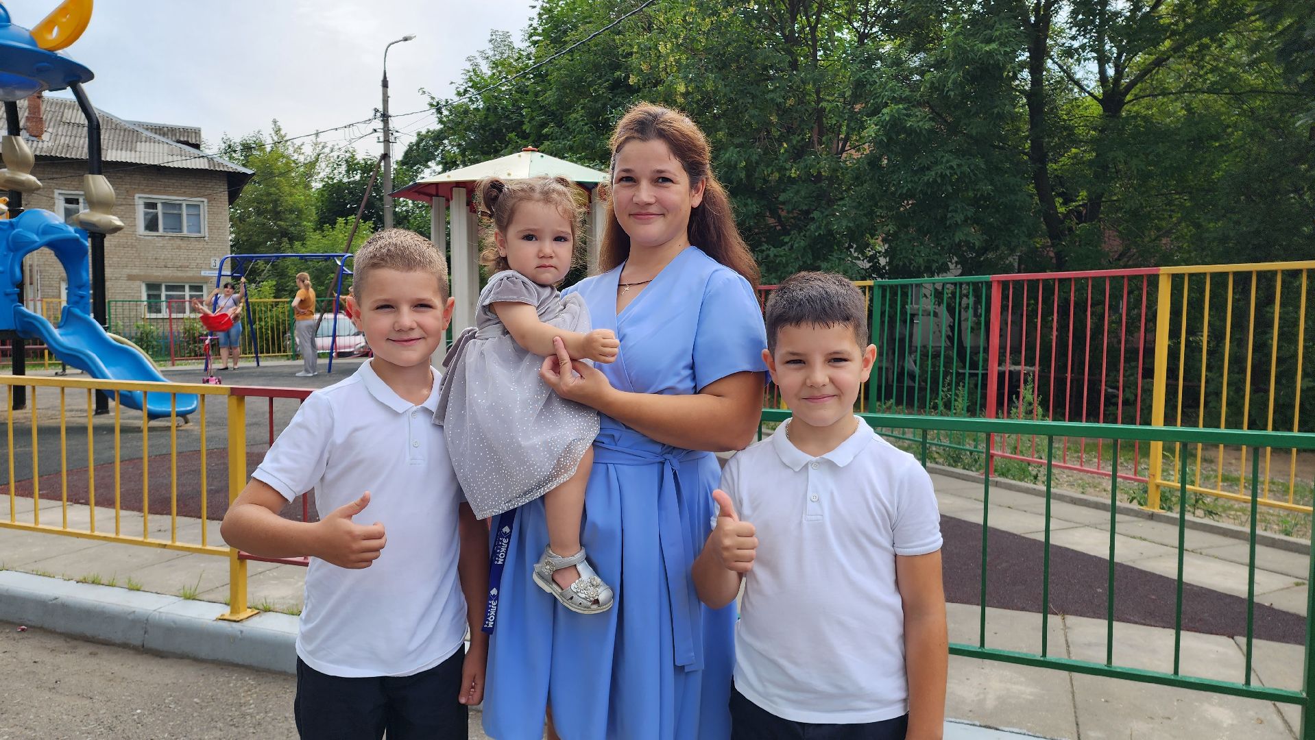 образование, многодетные семьи,