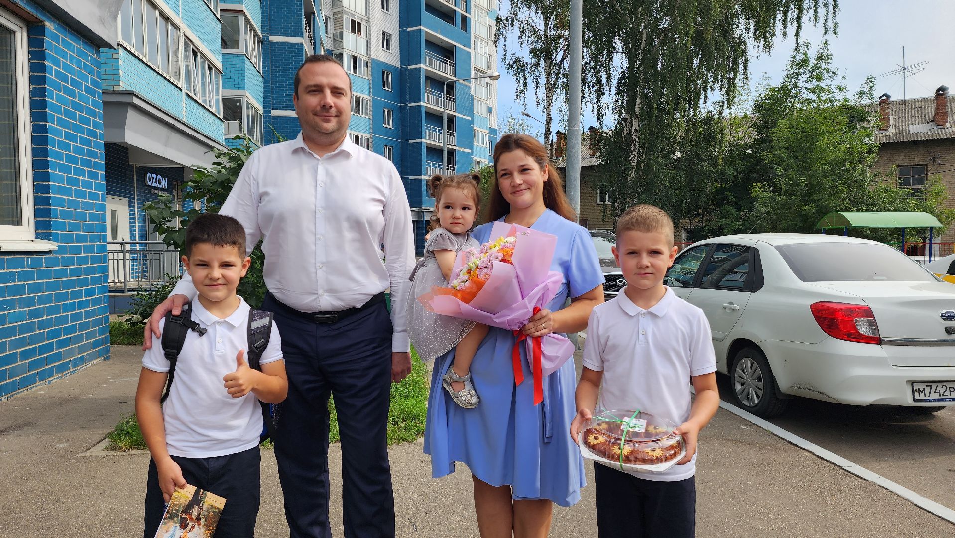 образование, многодетные семьи,