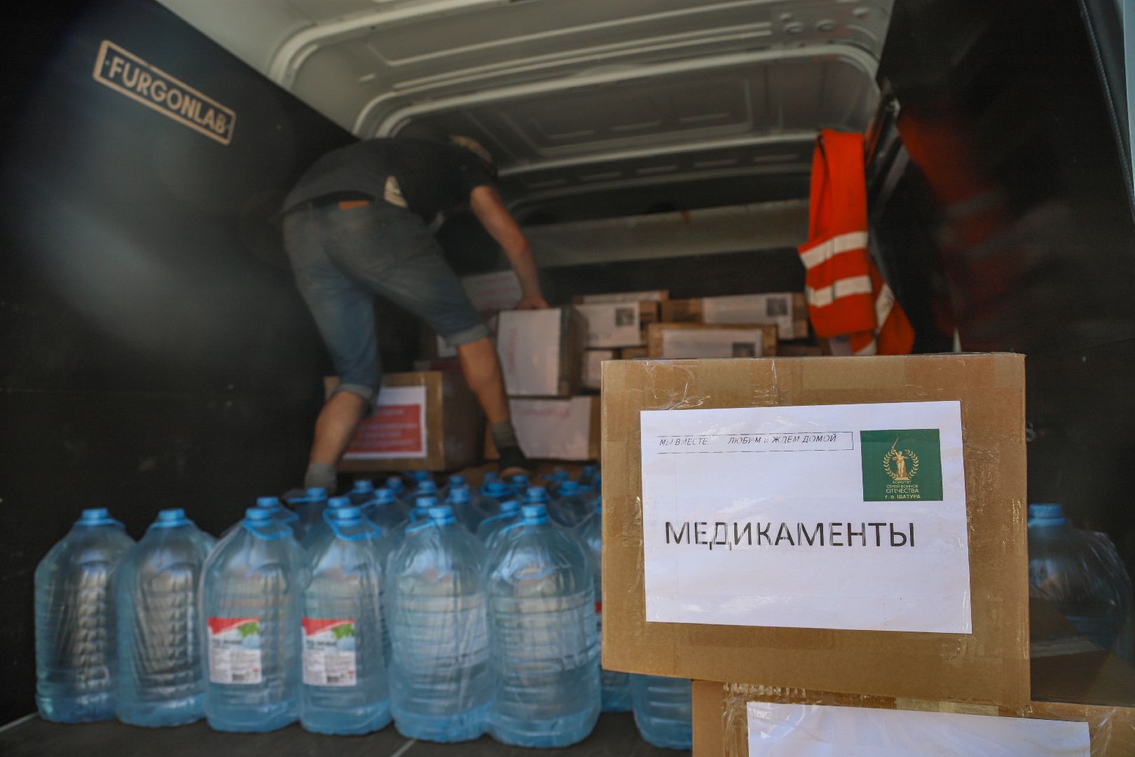 #БольшаяШатура#гумконвой#гумпомощь#шатбпомощи#вместе