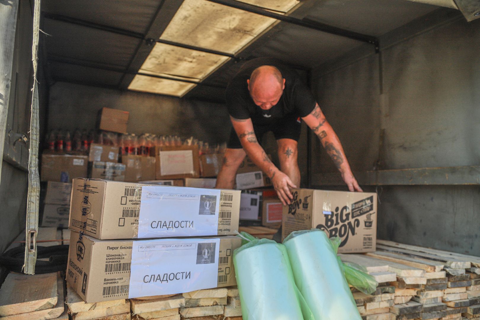 #БольшаяШатура#гумконвой#гумпомощь#шатбпомощи#вместе