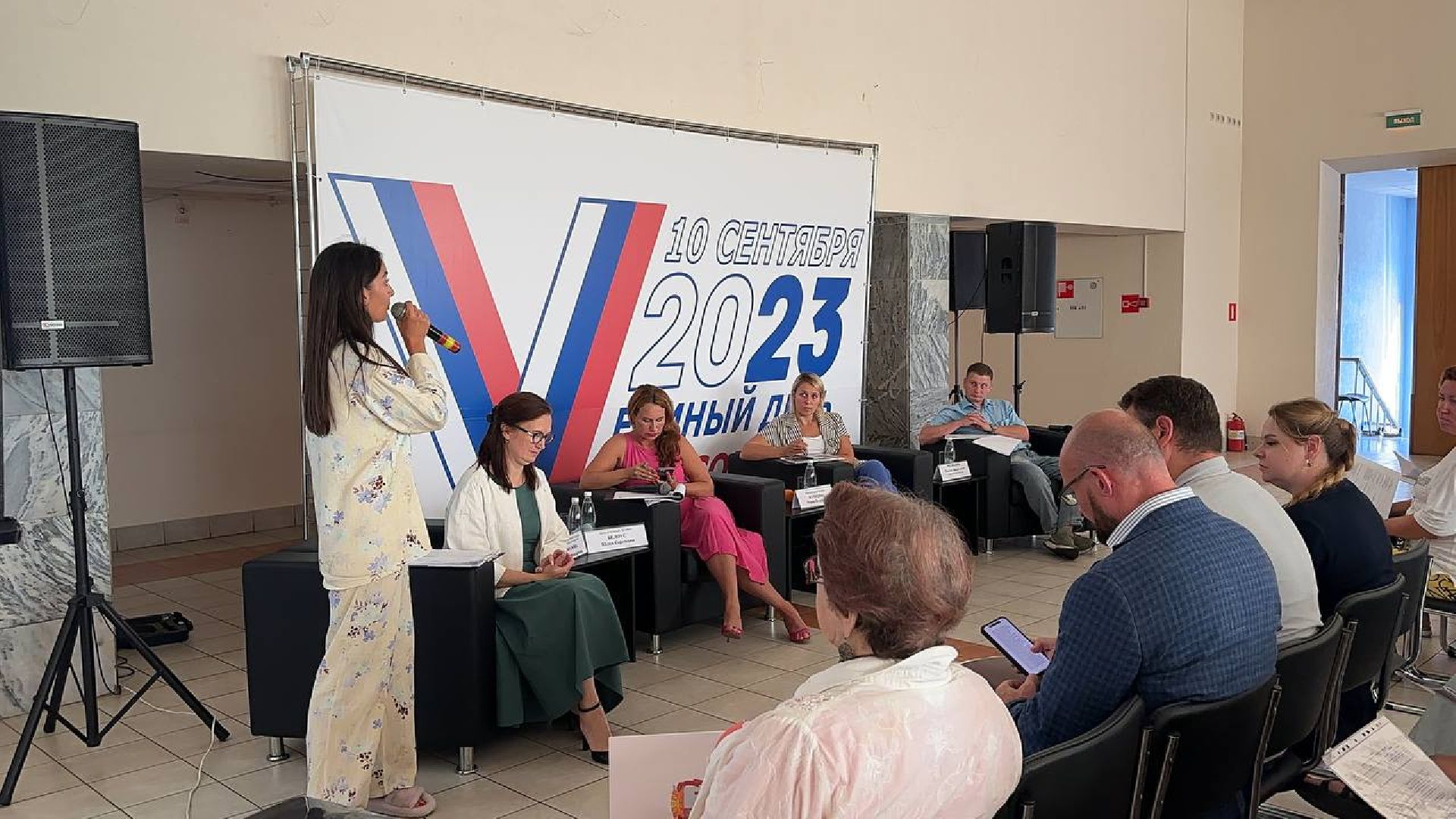 Можайск, Можайский городской округ, Подмосковье, выборы, наблюдатели, семинар, обучение, Общественная палата