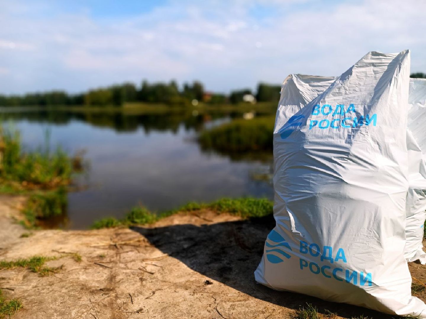 Можайск, Можайский городской округ, Подмосковье, Вода России, акция, волонтёры, субботник, уборка, берег, река, активисты