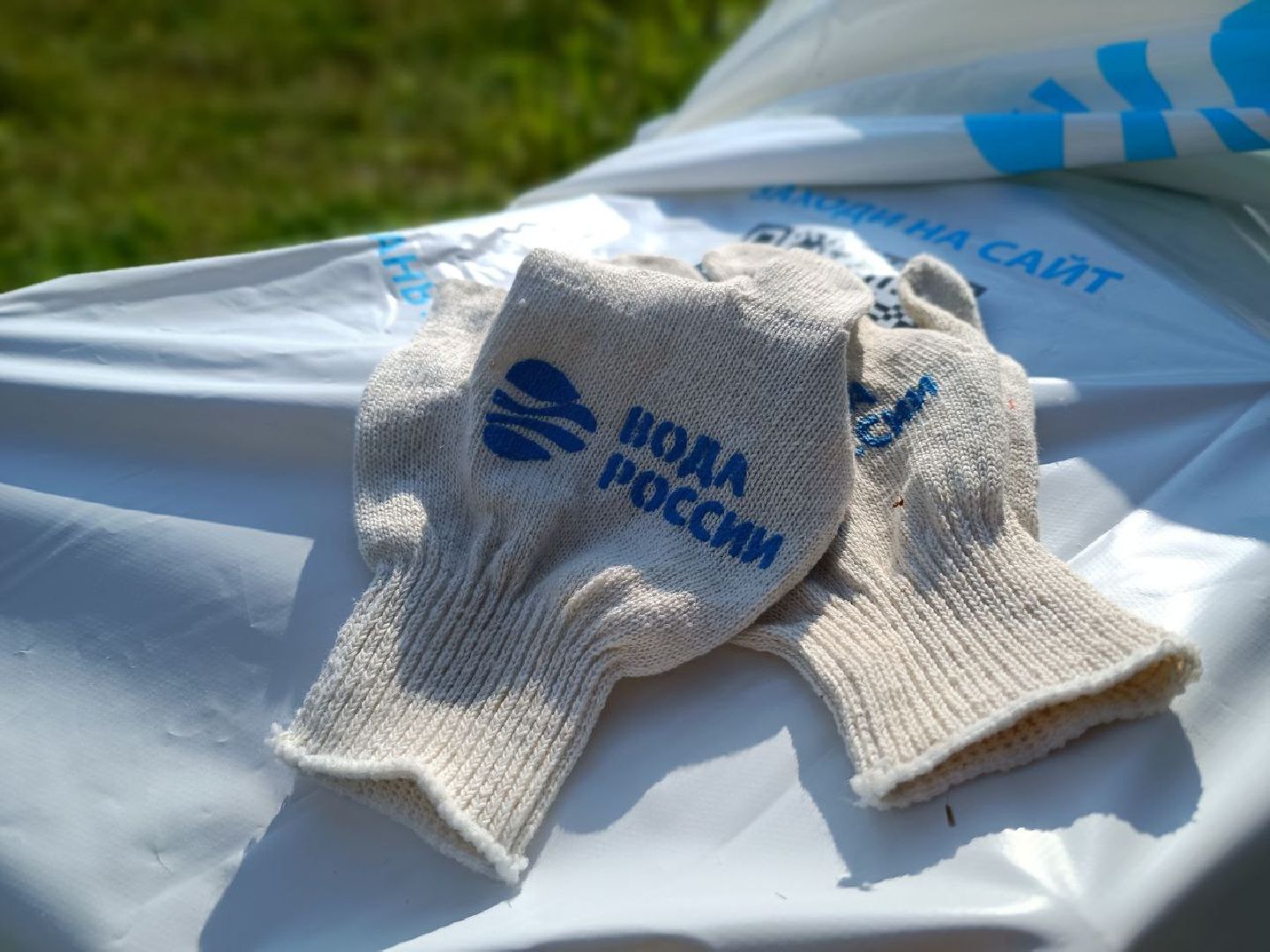 Можайск, Можайский городской округ, Подмосковье, Вода России, акция, волонтёры, субботник, уборка, берег, река, активисты