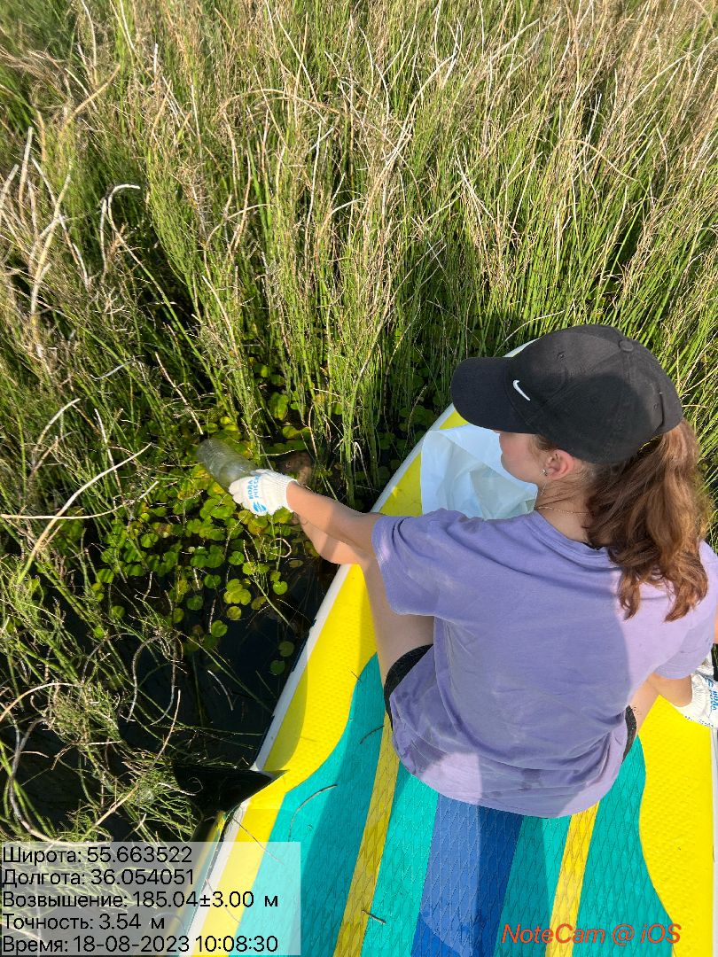 Можайск, Можайский городской округ, Подмосковье, Вода России, акция, волонтёры, субботник, уборка, берег, река, активисты