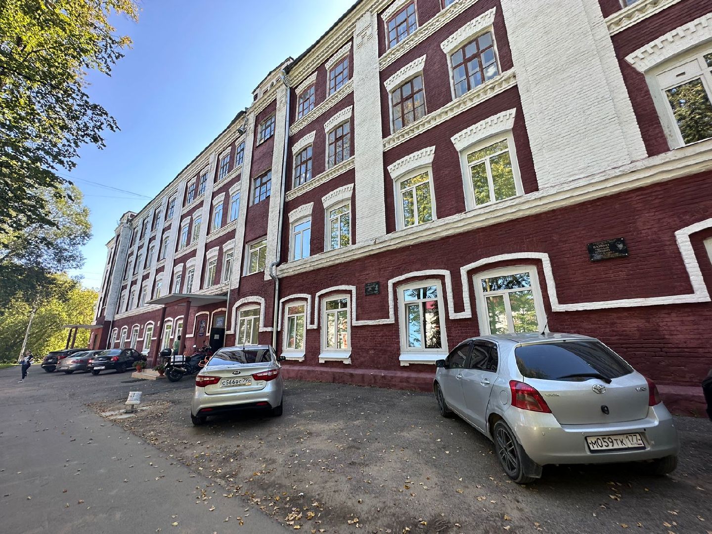 Швейное производство, комплект одежды для студентов, колледж юстиции, наро-фоминск,