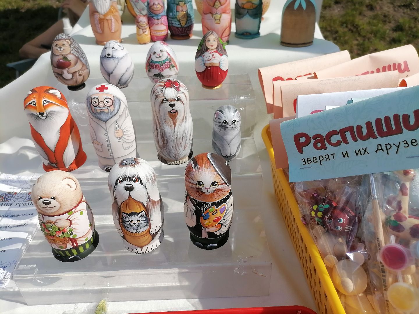 фарфоровыйфестиваль