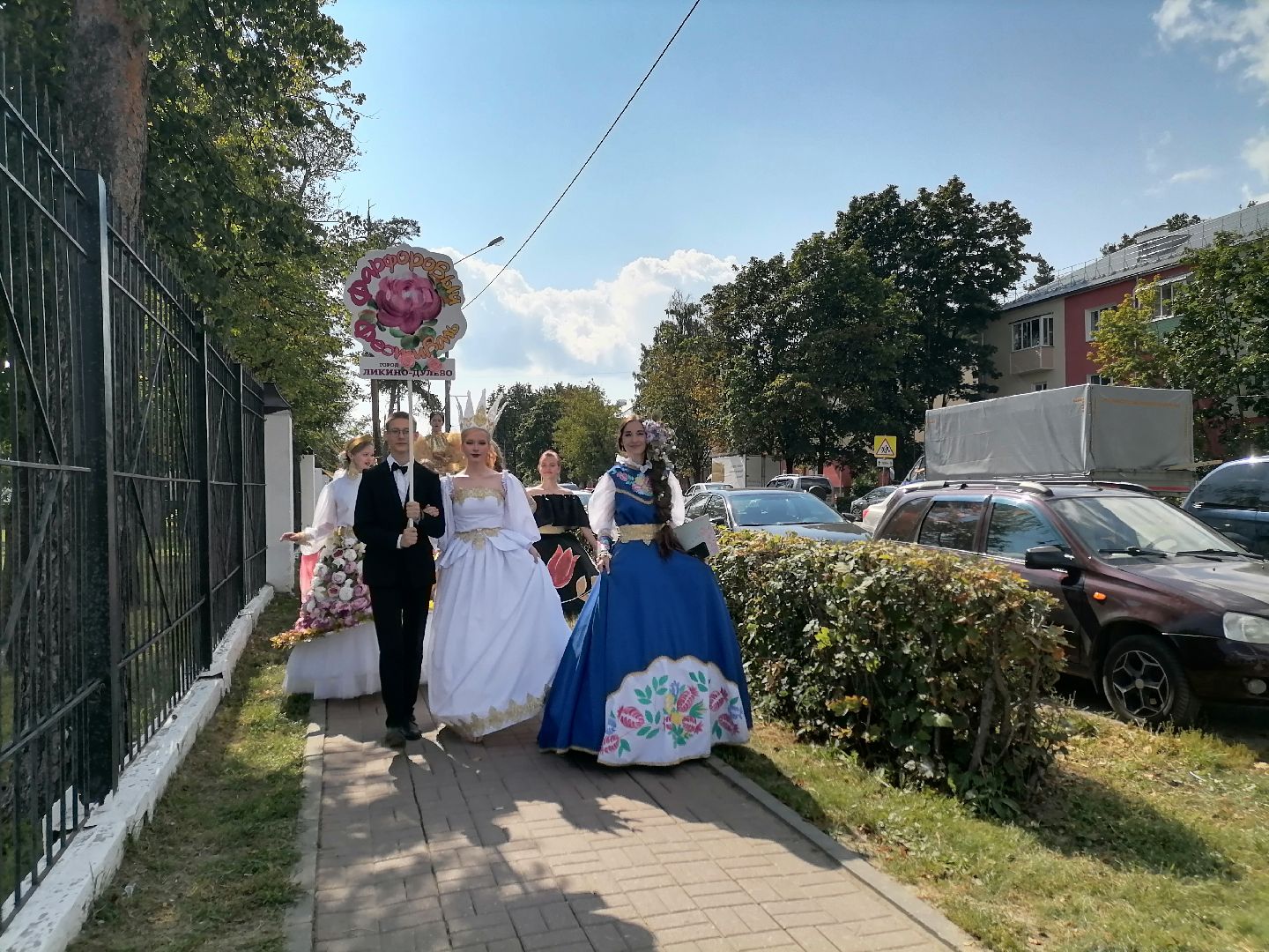 фарфоровыйфестиваль