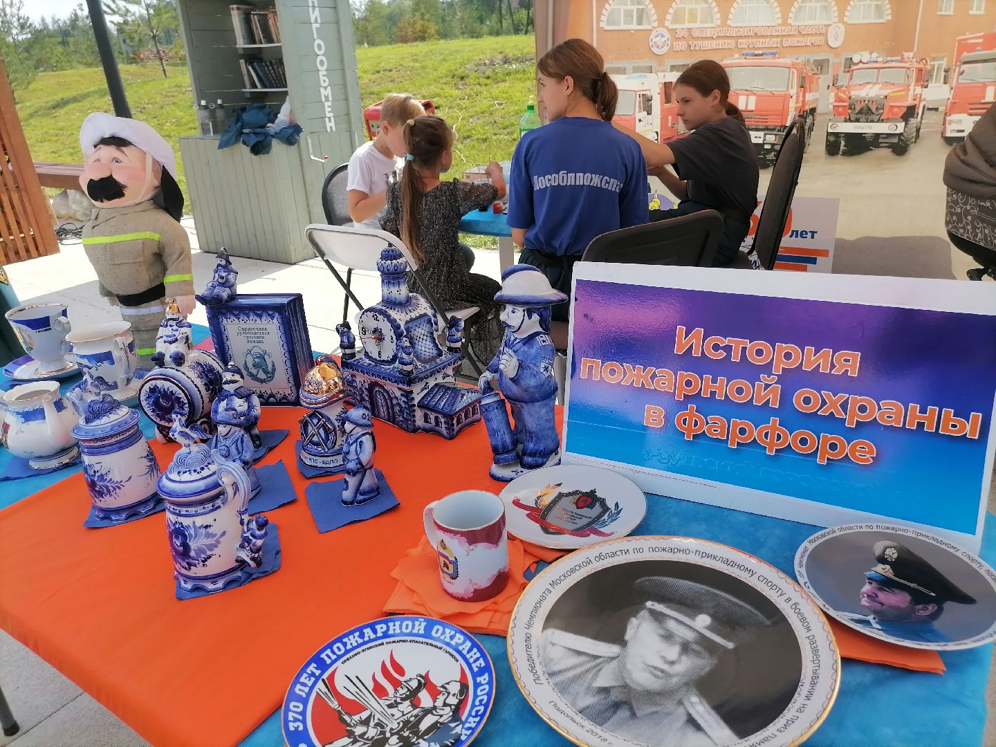 фарфоровыйфестиваль