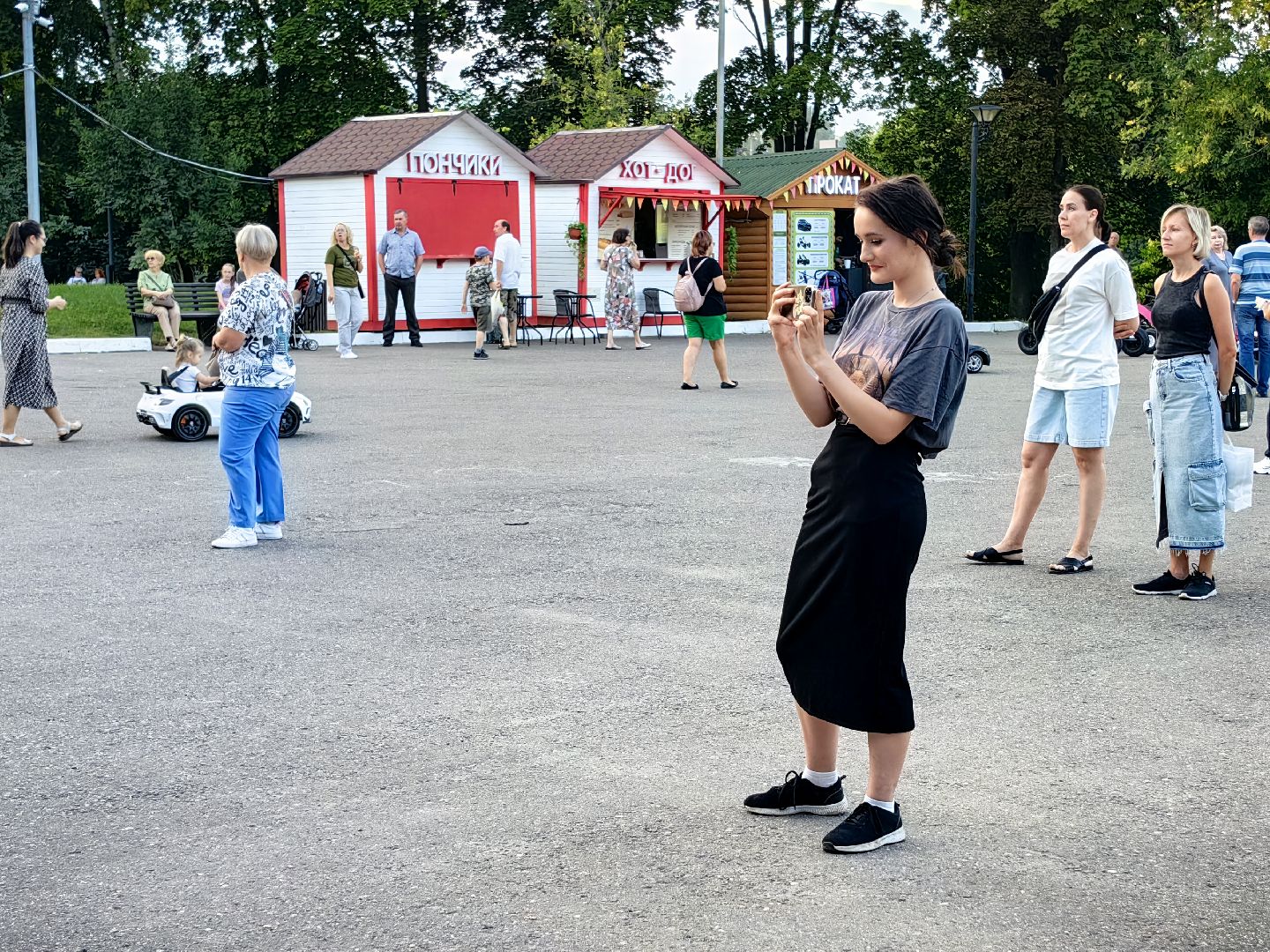 Концерт, ансамбль, театр, парк, атмосфера