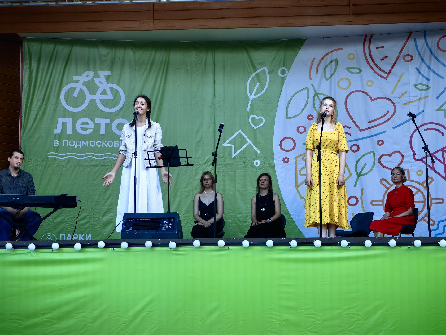 Концерт, ансамбль, театр, парк, атмосфера