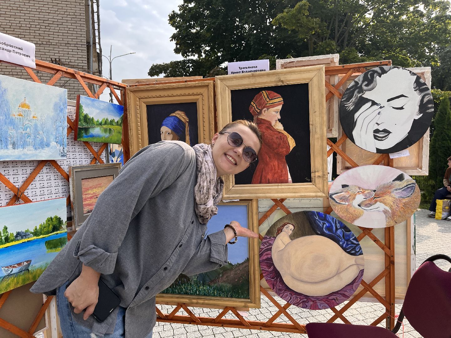 Шаховская, вернисаж, выставка, День города