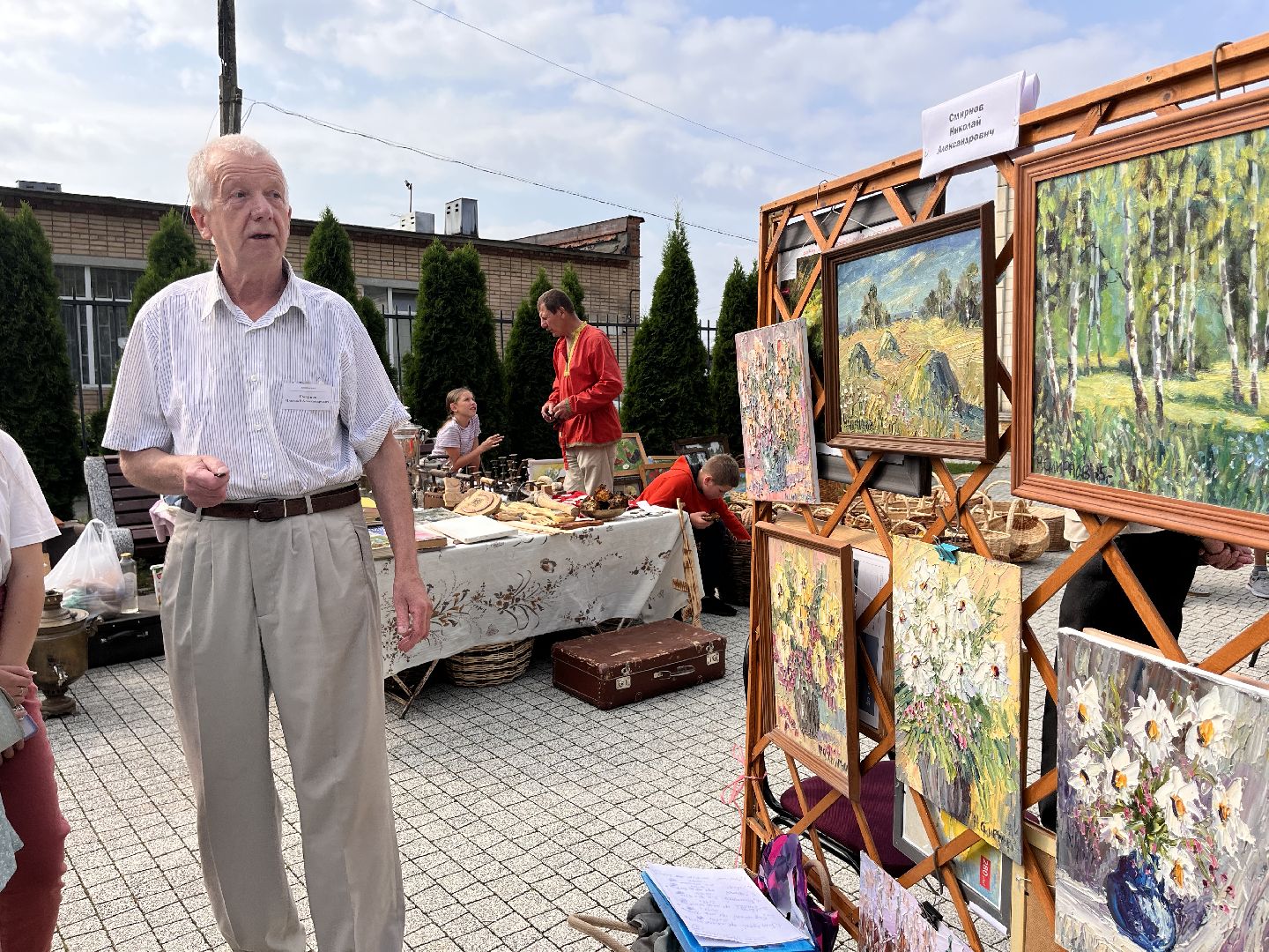 Шаховская, вернисаж, выставка, День города