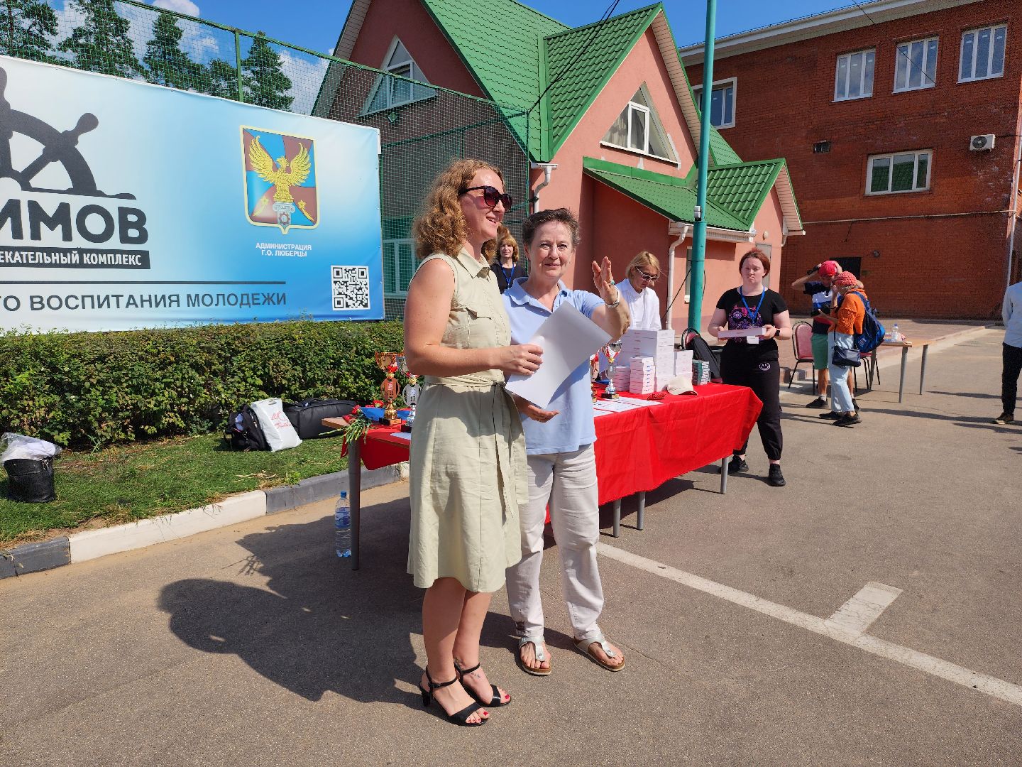 награждение, раменское, серпухов, вялково, журналисты, журналиада, спорт,