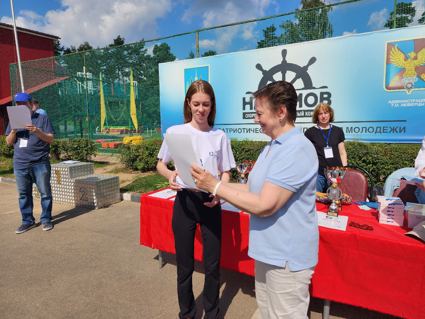 награждение, раменское, серпухов, вялково, журналисты, журналиада, спорт,