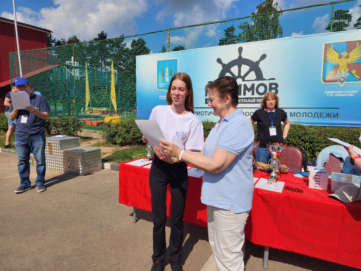 награждение, раменское, серпухов, вялково, журналисты, журналиада, спорт,