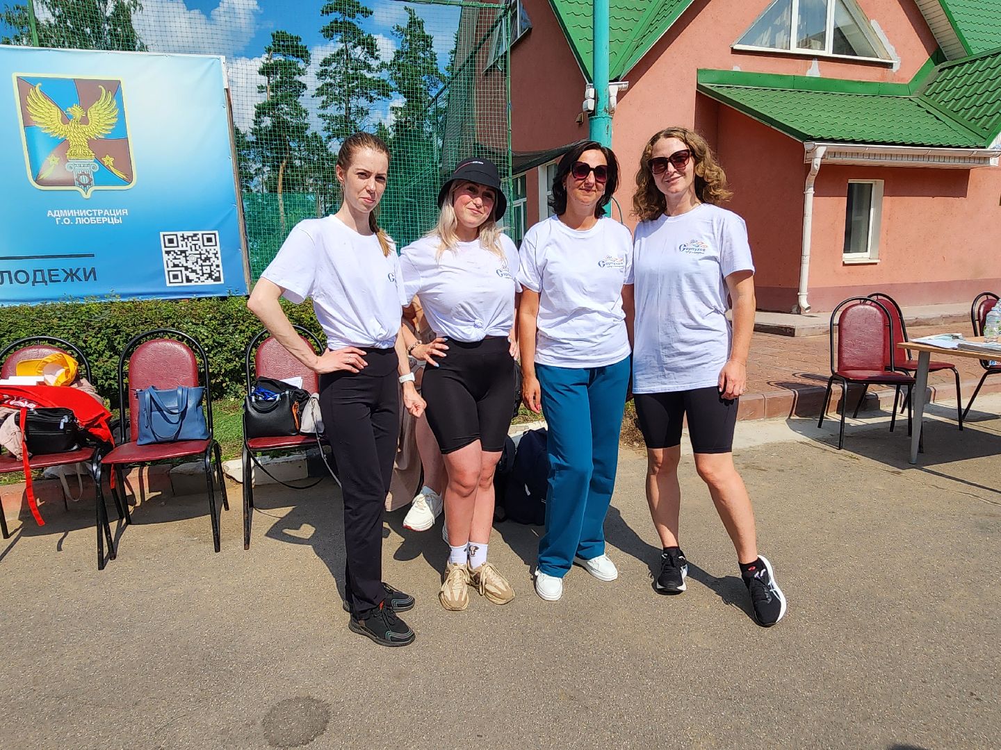 награждение, раменское, серпухов, вялково, журналисты, журналиада, спорт,