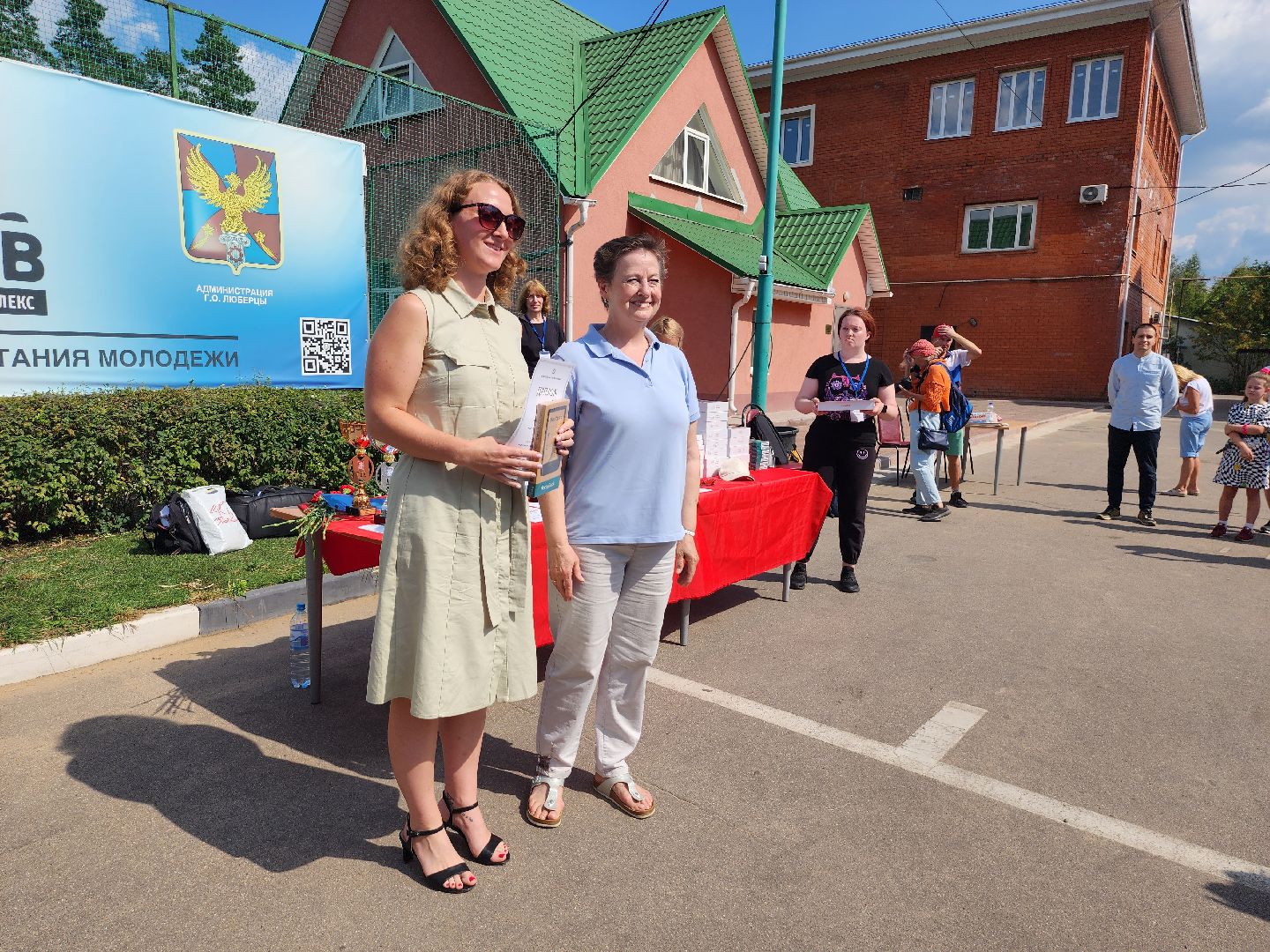 награждение, раменское, серпухов, вялково, журналисты, журналиада, спорт,