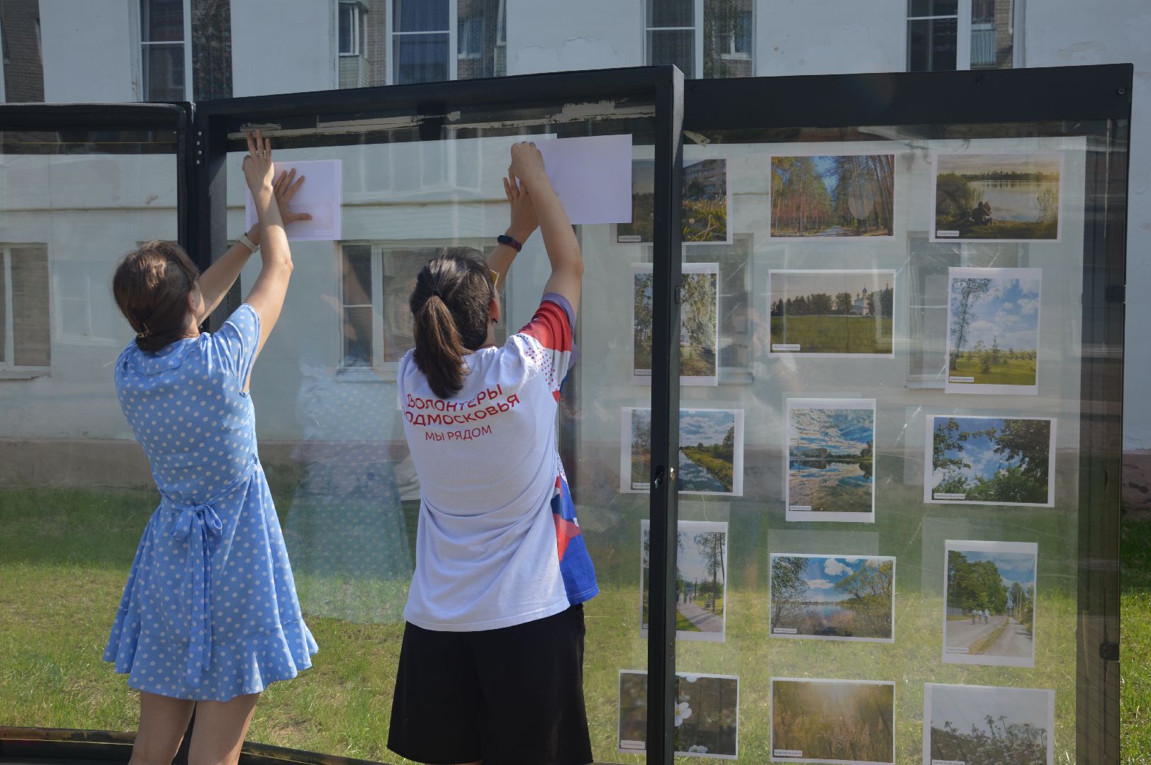 Шатура, Бульвар Мира, выставка, фото, GALA, молодёжный центр