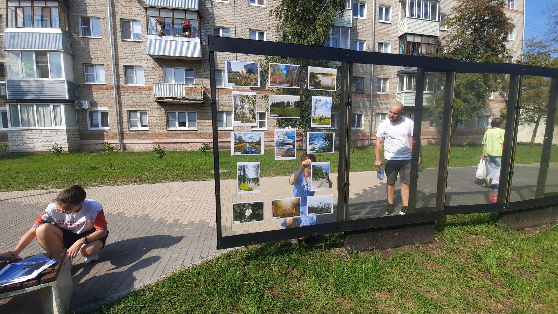 Шатура, Бульвар Мира, выставка, фото, GALA, молодёжный центр