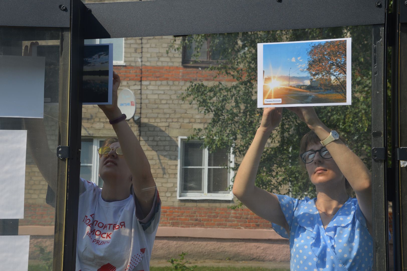 Шатура, Бульвар Мира, выставка, фото, GALA, молодёжный центр