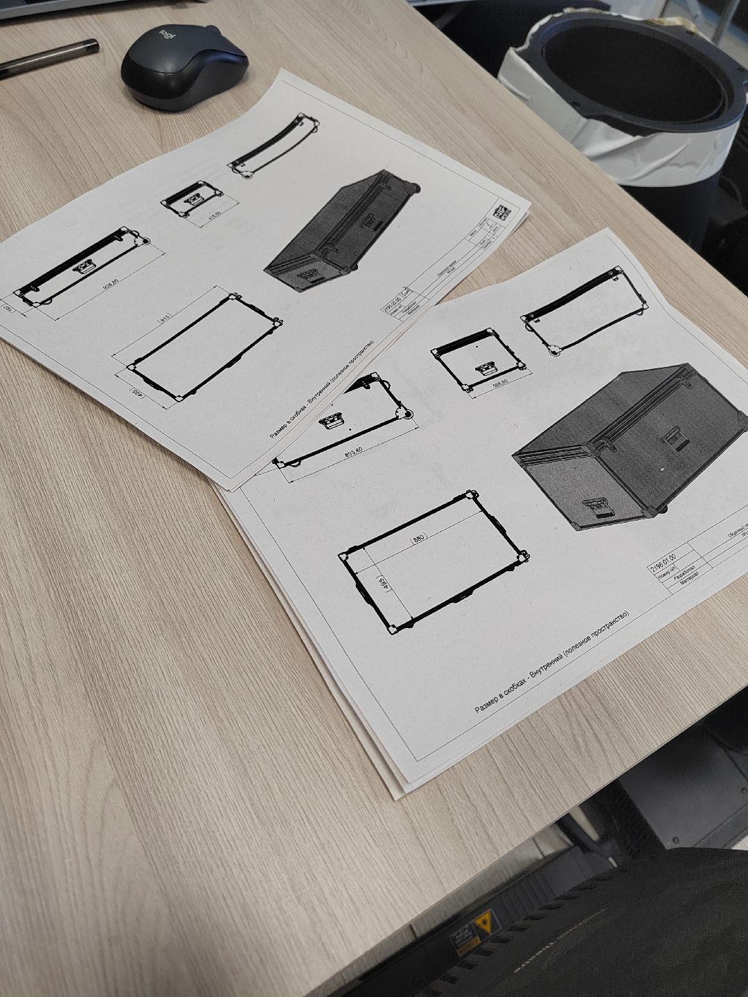 Пушкино, Весна в Подмосковье, бизнес, производство, Пушкинский, Лесной,