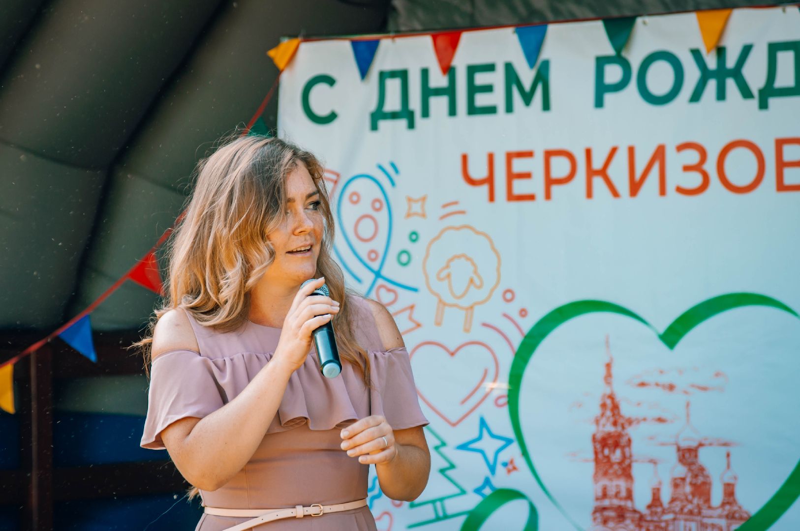 праздник, пушкинский округ, концерт, дети,